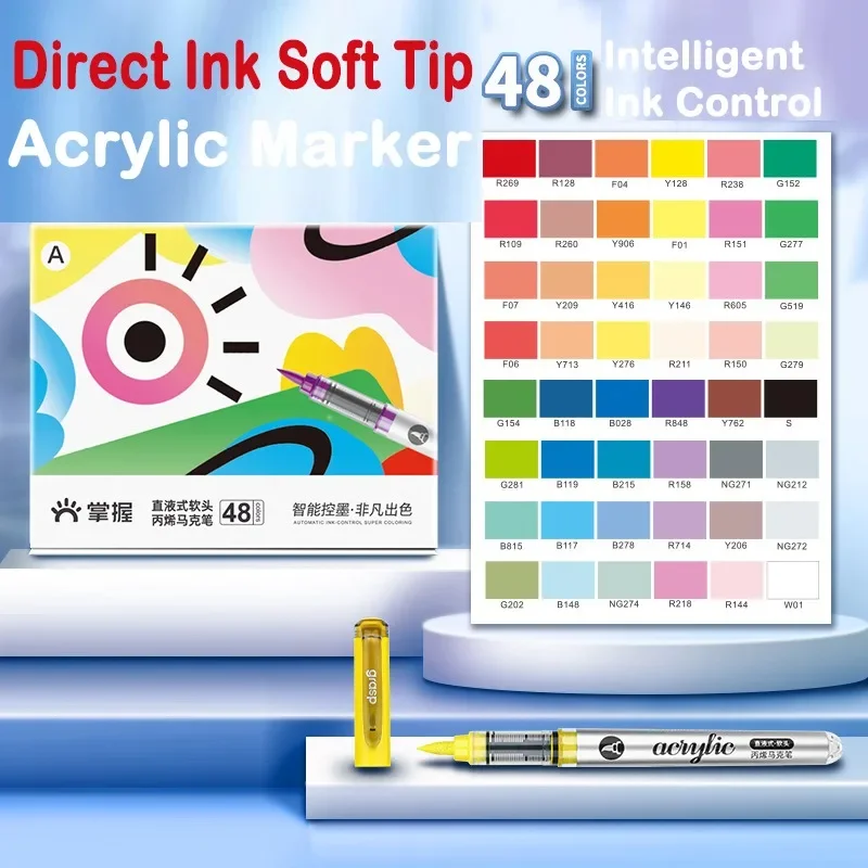 GRASP 120/1 Colors Marker Acry - Copic Marker Sketch 评论和价格