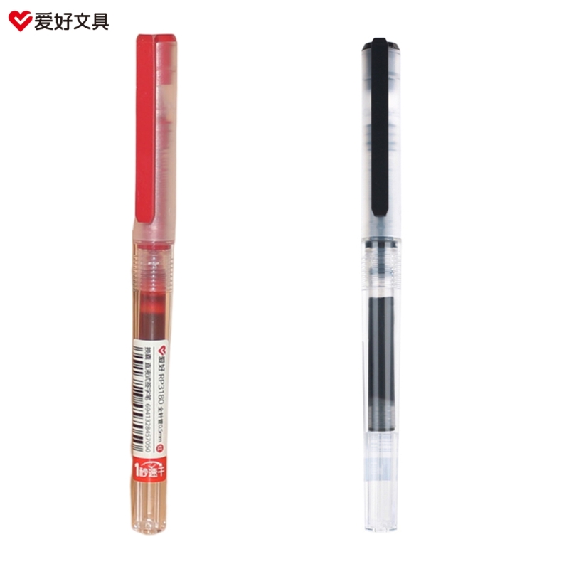 Black Red Quick-Drying Gel Pen - Pilot Pen V5 评论和价格