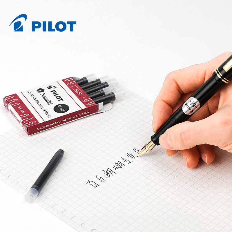 Pilot IC-50/100 Ink Cartridge  - Pilot Pen V5 评论和价格